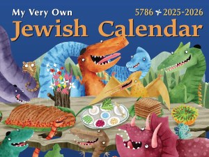 Picture of My Very Own Jewish Calendar 5786/2025-2026